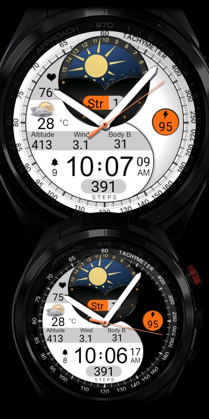 Yin Yang Analog · Screenshot 0