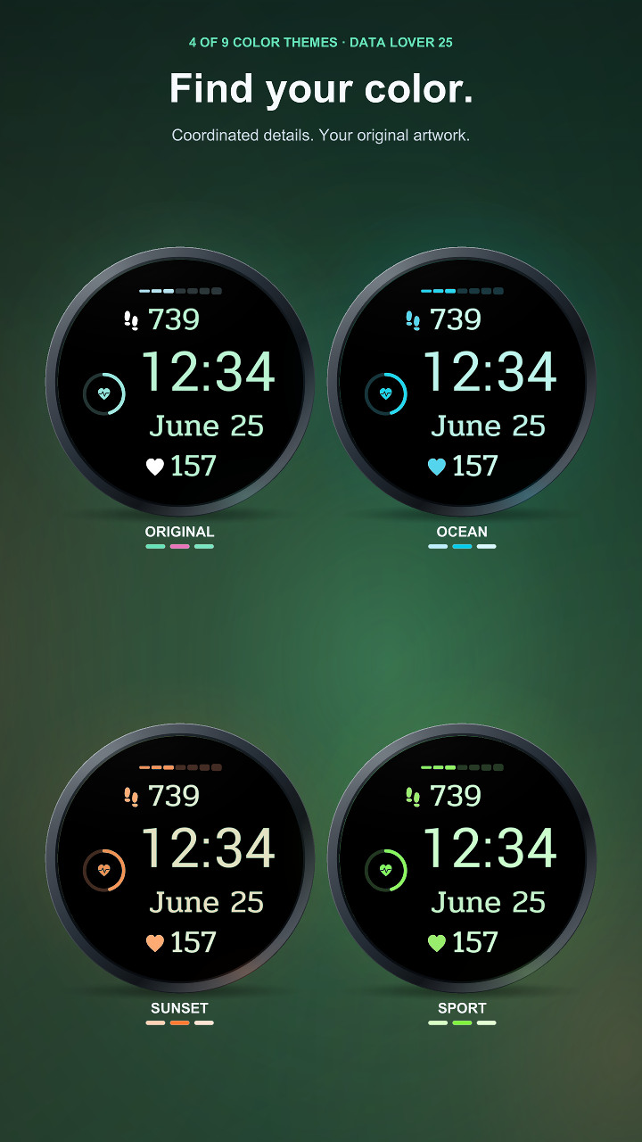 Data Lover 25 · Screenshot 2