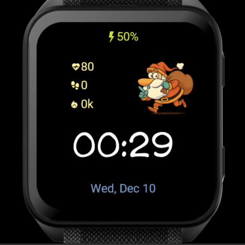 Santa fun · Screenshot 1