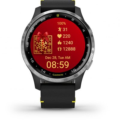 Christmas Gift · Screenshot 1