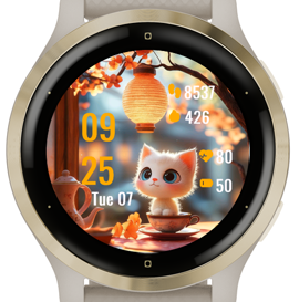 Lantern Kitten · Screenshot 3