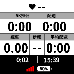 LXTRUN · Screenshot 0
