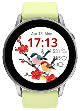 Plum Bird · Screenshot 1