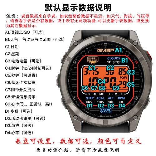 WXQ007 · Screenshot 1