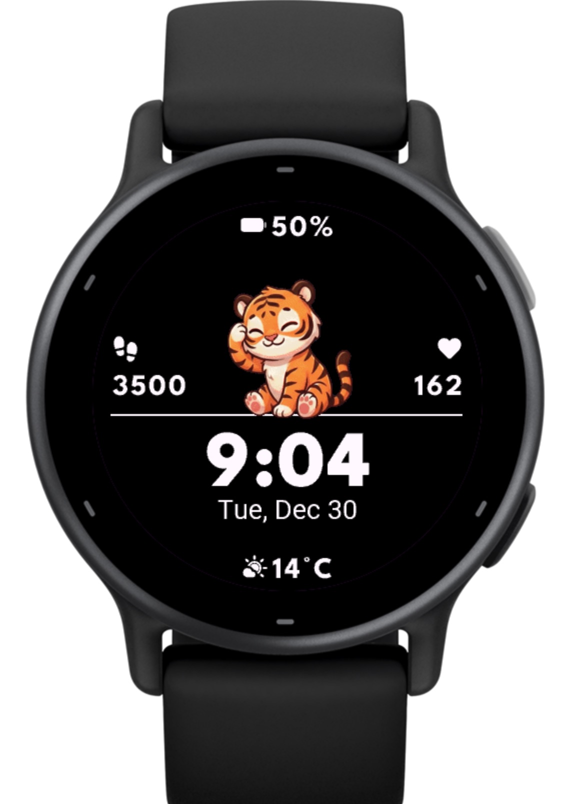 Tiger (7 IN 1) · Screenshot 3
