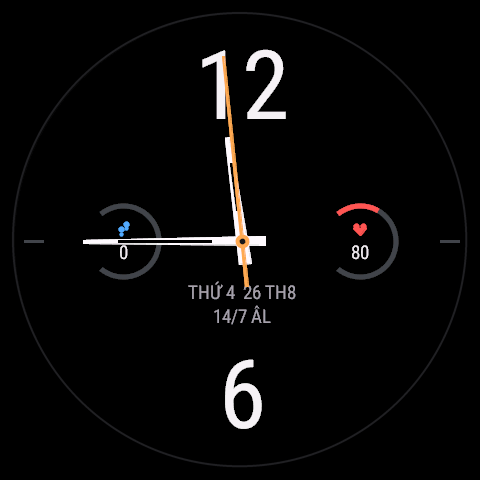 Grand - Two Numerals · Screenshot 4
