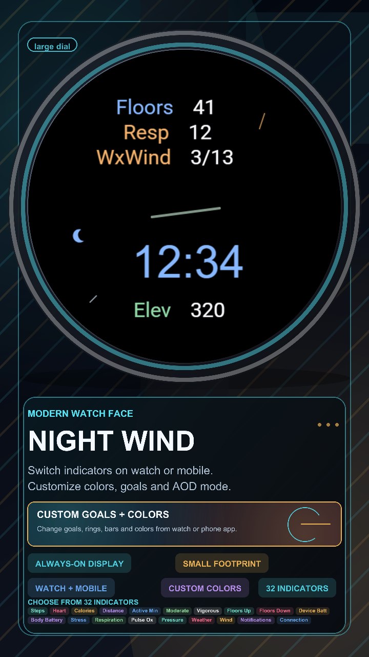 Night wind · Screenshot 0