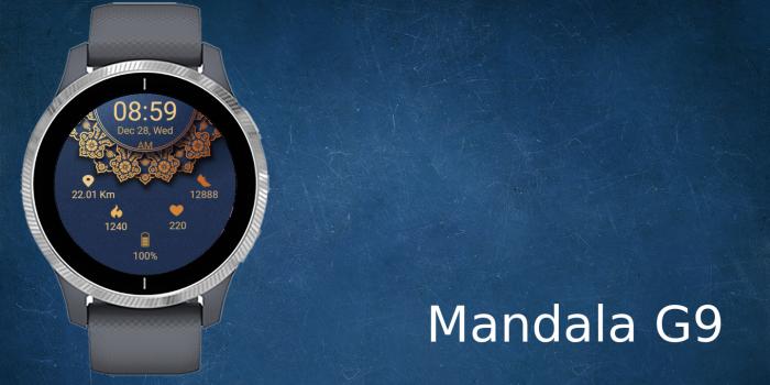Mandala G9 · Screenshot 0