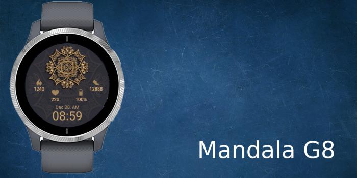 Mandala G8 · Screenshot 0