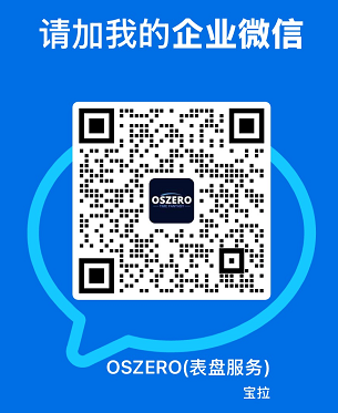 马上有钱 · Screenshot 1