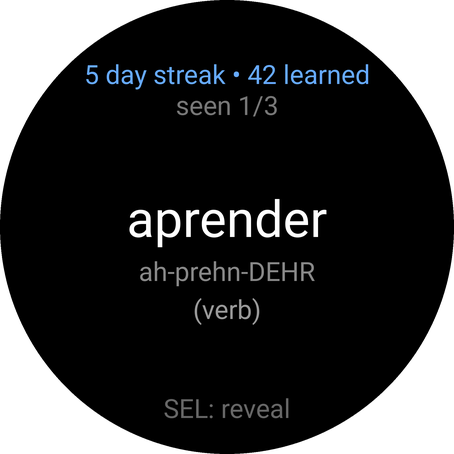 VocabLearn - Spanish · Screenshot 0