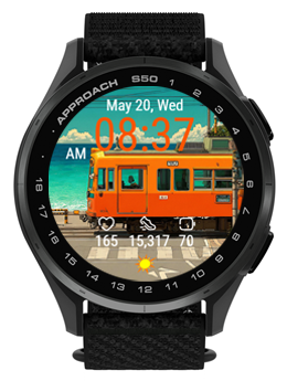 Orange Train · Screenshot 0
