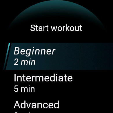 Kegel · Screenshot 0