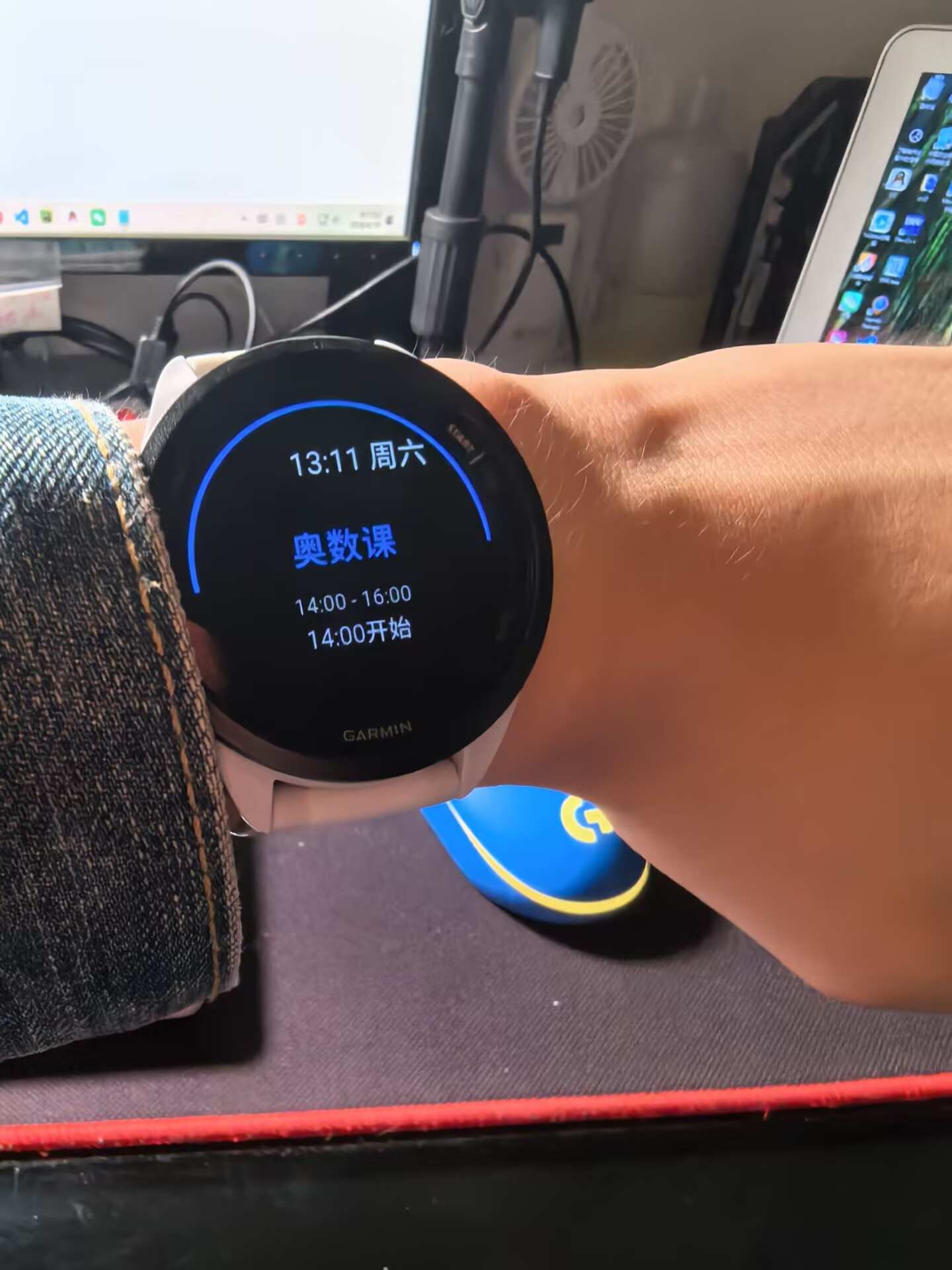 ClassTable - Not only for students 2