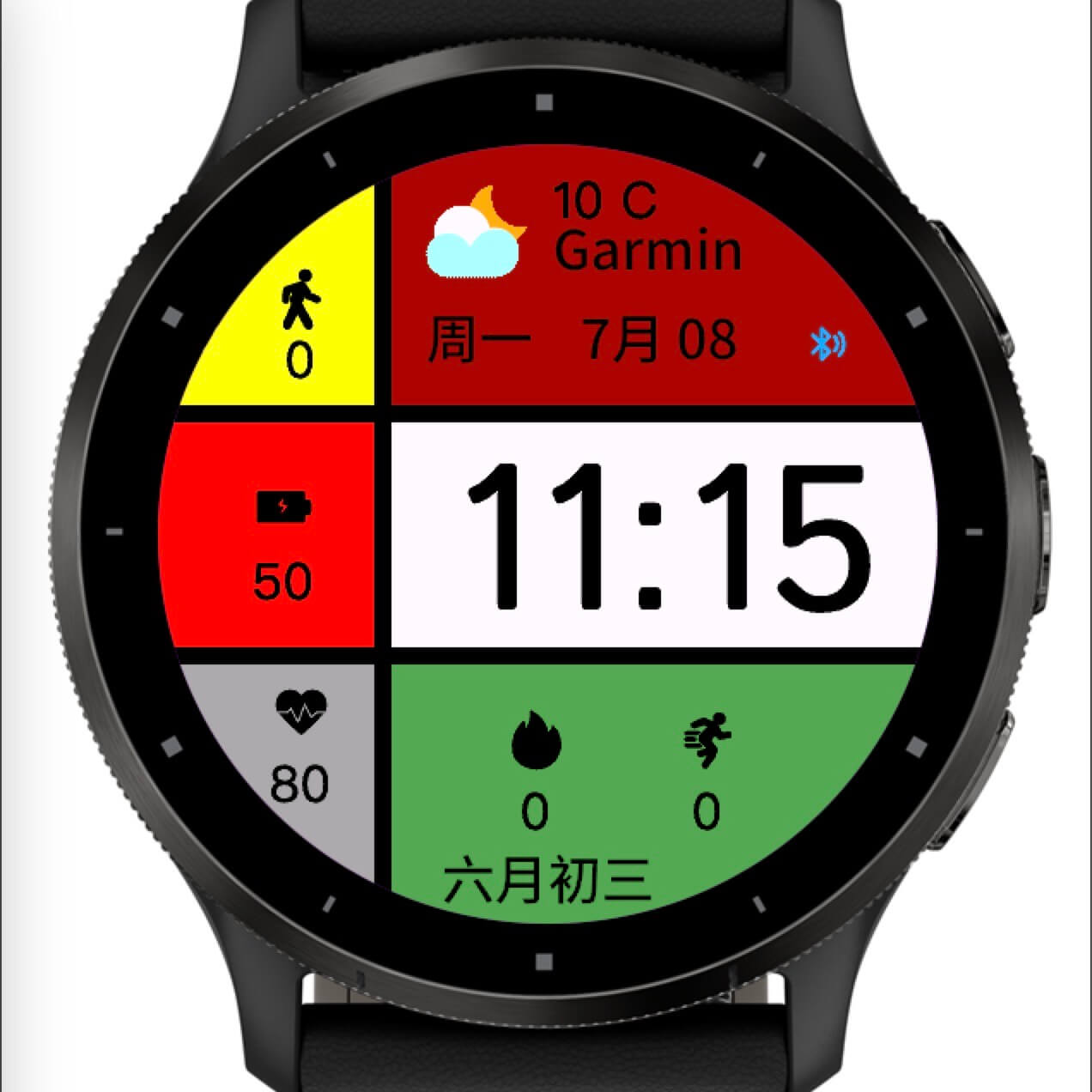色块艺术color block 3 · Screenshot 1