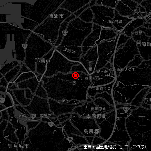 1DayNavi47_OKINAWA · Screenshot 2
