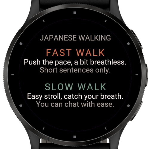 Japanese Walking Pro: Interval Walking Timer · Screenshot 1