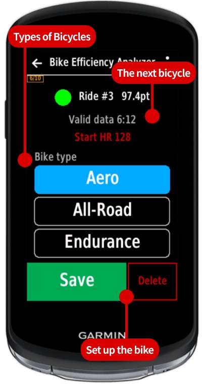 Bike Efficiency: Real-Time Bike Comparison · Screenshot 3