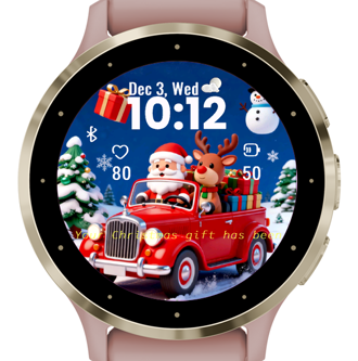 Christmas Car · Screenshot 3