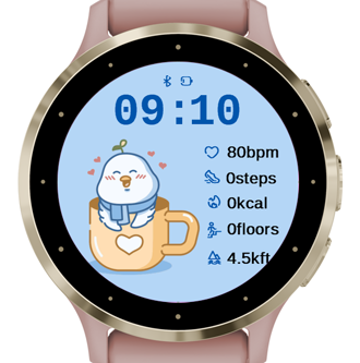 Cup Cutie · Screenshot 2