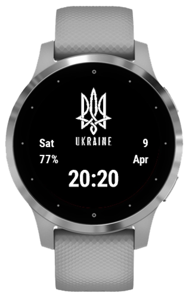 Ukraine · Screenshot 4