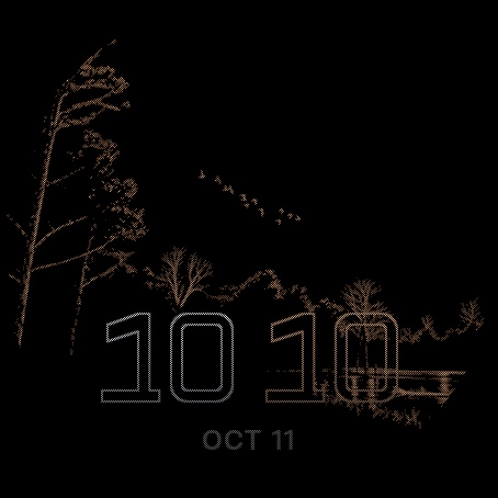 Aviary · Screenshot 1