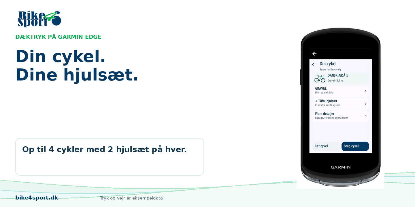 Bike4Sport Tire Pressure · Screenshot 0