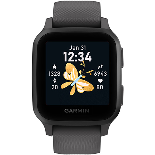 Butterfly · Screenshot 3