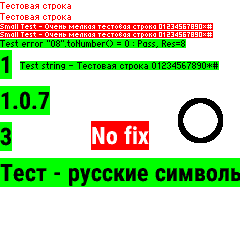 Test & SDK · Screenshot 1