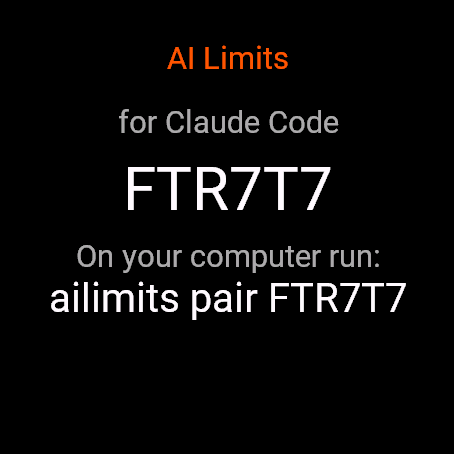 AI Limits · スクリーンショット 2
