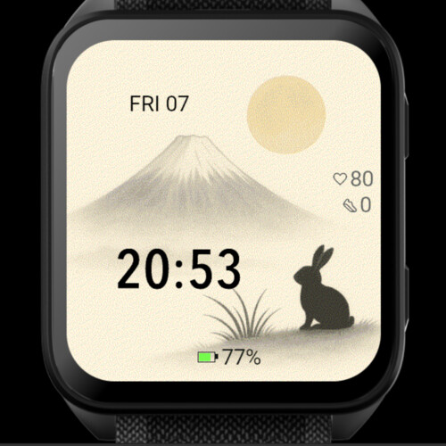 Moon Rabbit – Mount Fuji · Screenshot 0