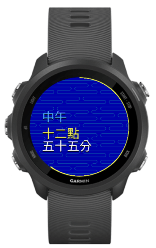 Garmin Chinese Watch Face