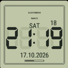 Elektronika Retro · Screenshot 2