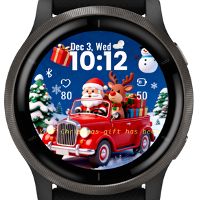 Christmas Car · Screenshot 0