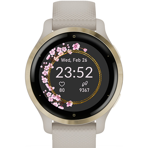 Blooming · Screenshot 1