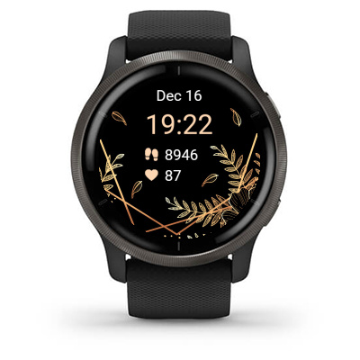Winter holiday · Screenshot 0