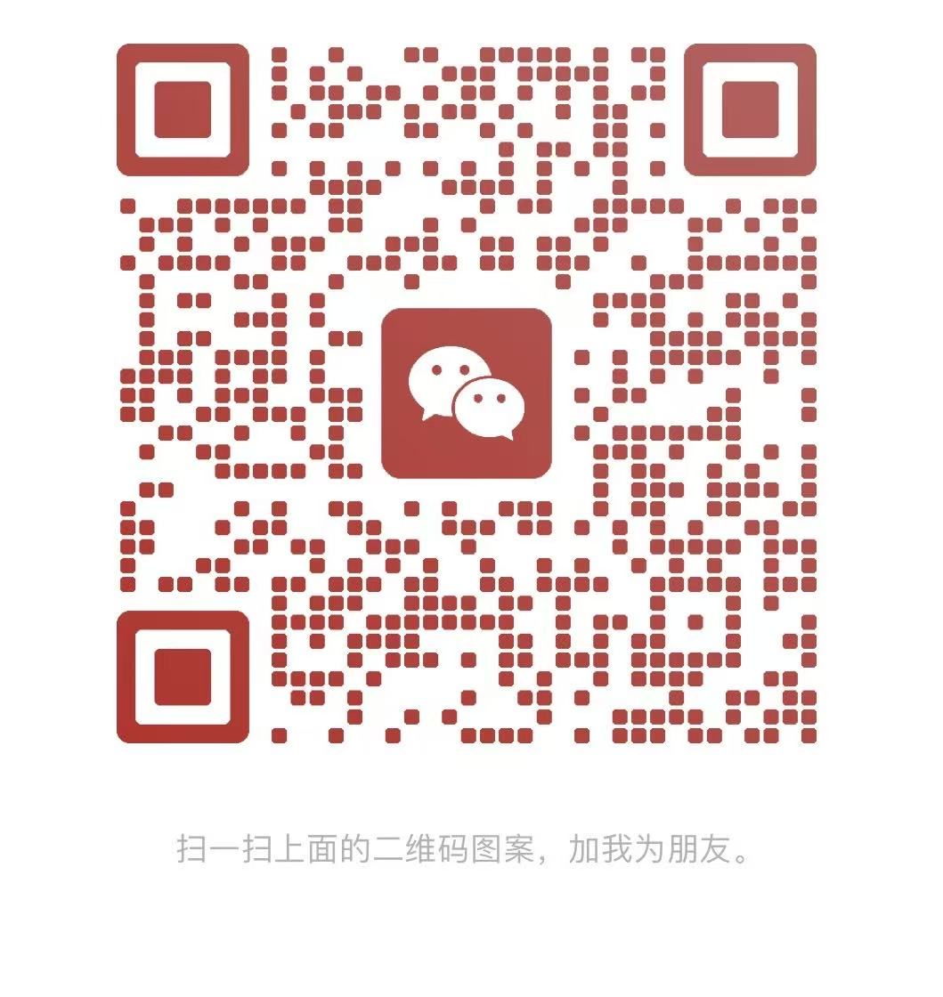 中文DD. · Screenshot 2