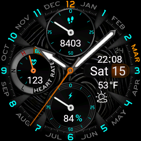 Guardian · Screenshot 4