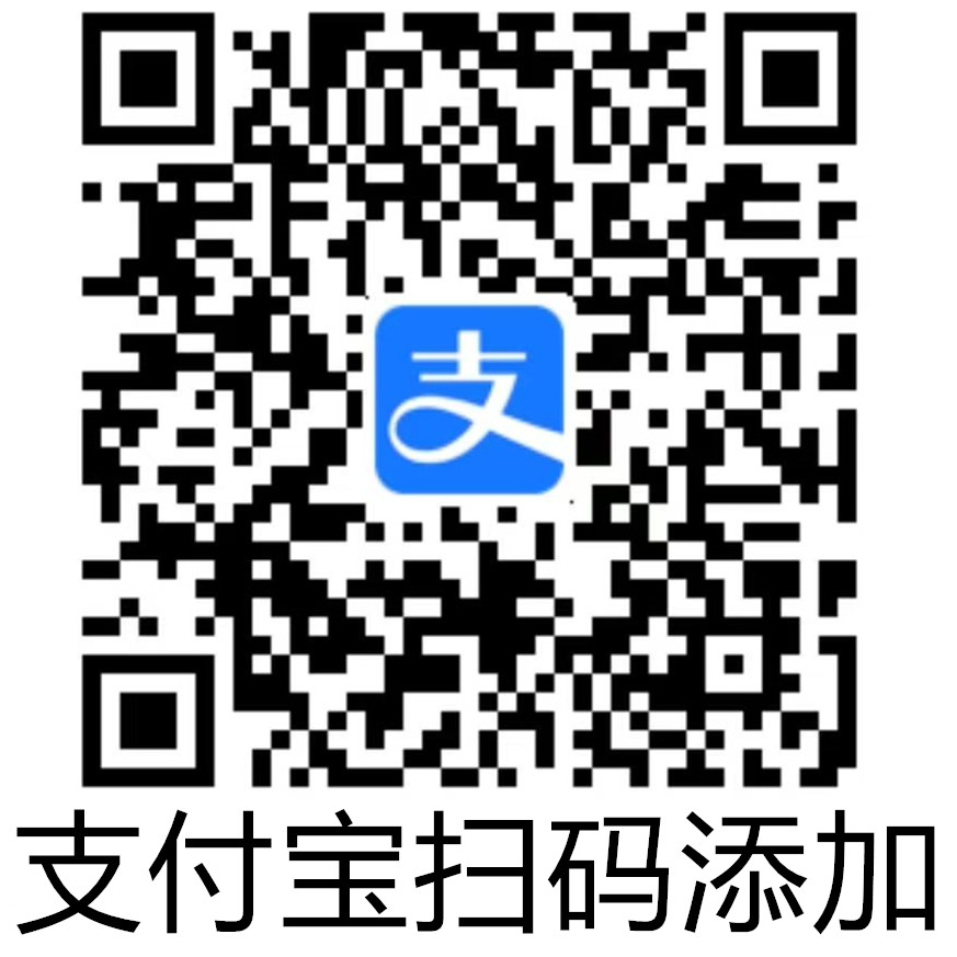 骑士.中文11佳明天气个性表盘 · Screenshot 2
