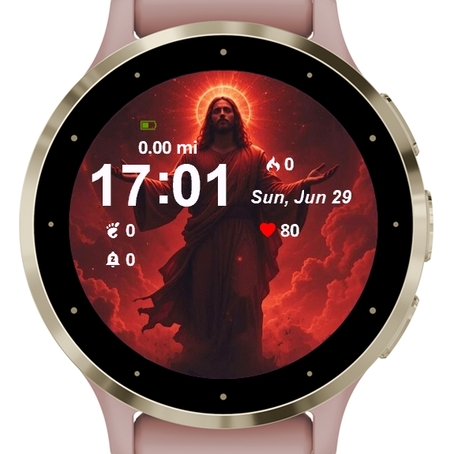The Lord God · Screenshot 0