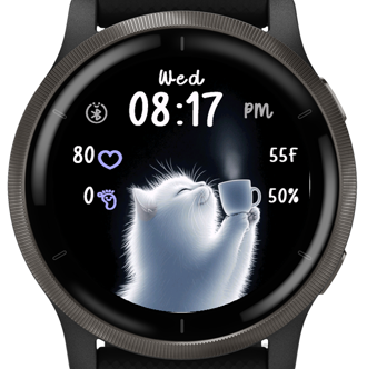 Hot Beverage · Screenshot 3