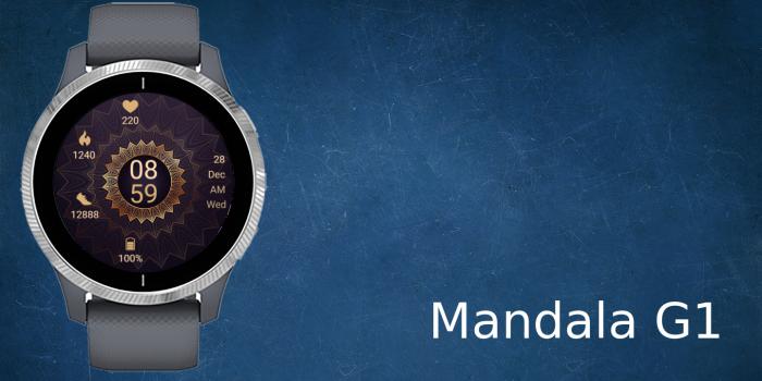 Mandala G1 · Screenshot 0