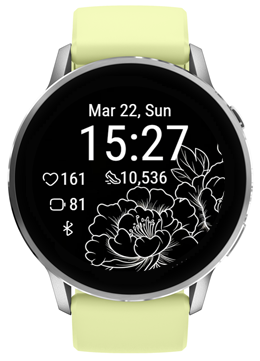 Line Peony · Screenshot 2