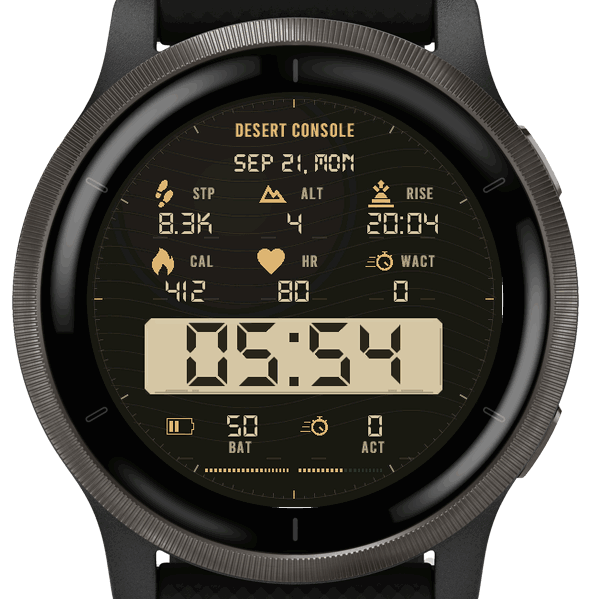Desert Console · Screenshot 3