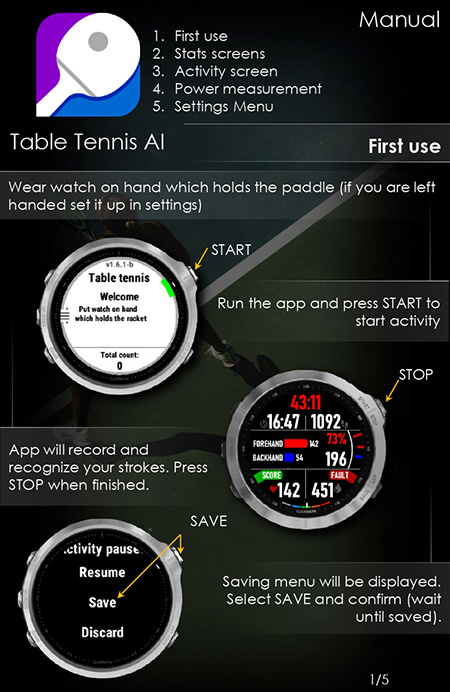 乒乓球 AI · Screenshot 0