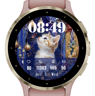 Christmas kitten · Screenshot 3