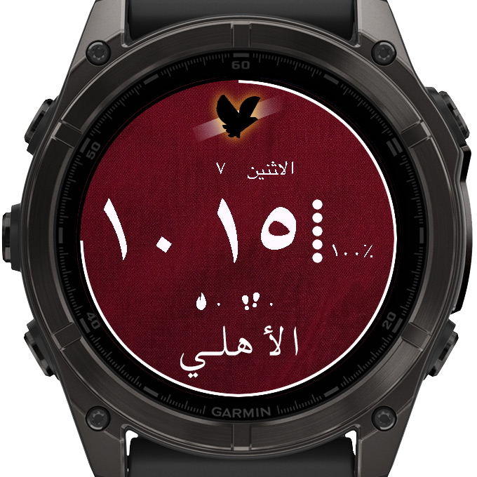 Al-Ahly FC Football Soccer Digital Watch Face · Screenshot 2