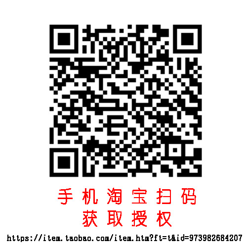 WXQ010 · Screenshot 0