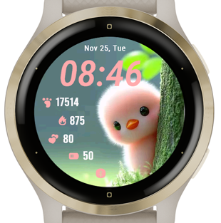 Pink Duck · Screenshot 1