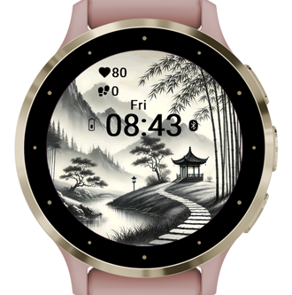 Chinese Landscape · Screenshot 1